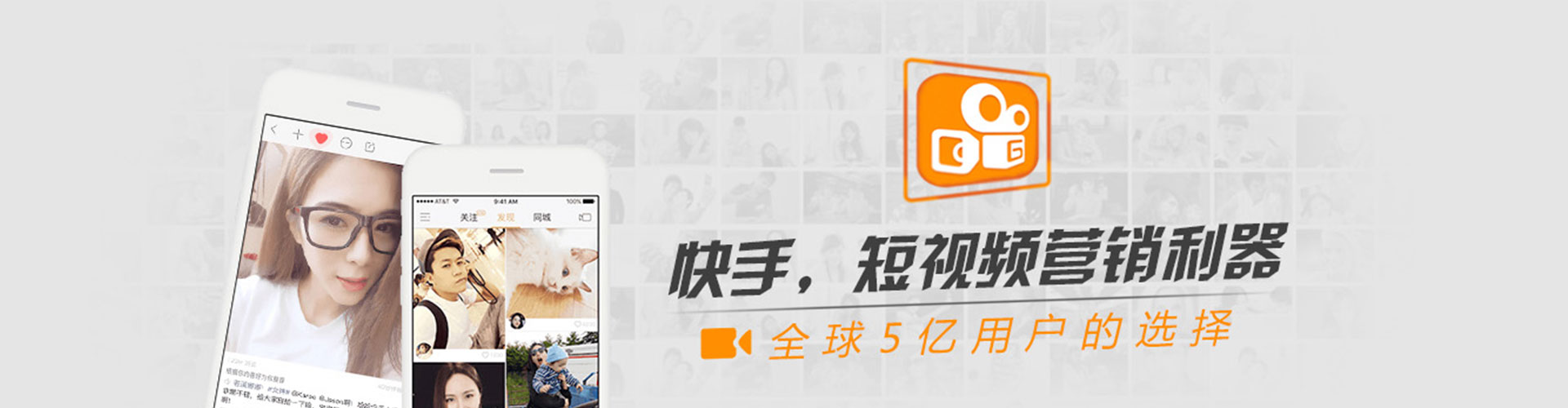 湄潭sem运营