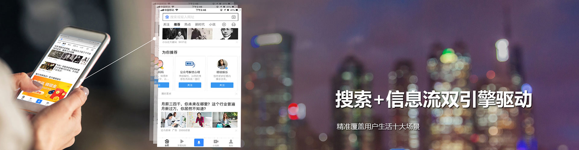 湄潭如何做sem
