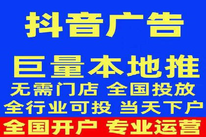 案例教学：如何打造高效的信息流广告内容